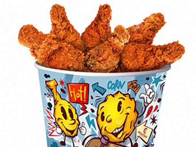 SPICY WINGS 16ER