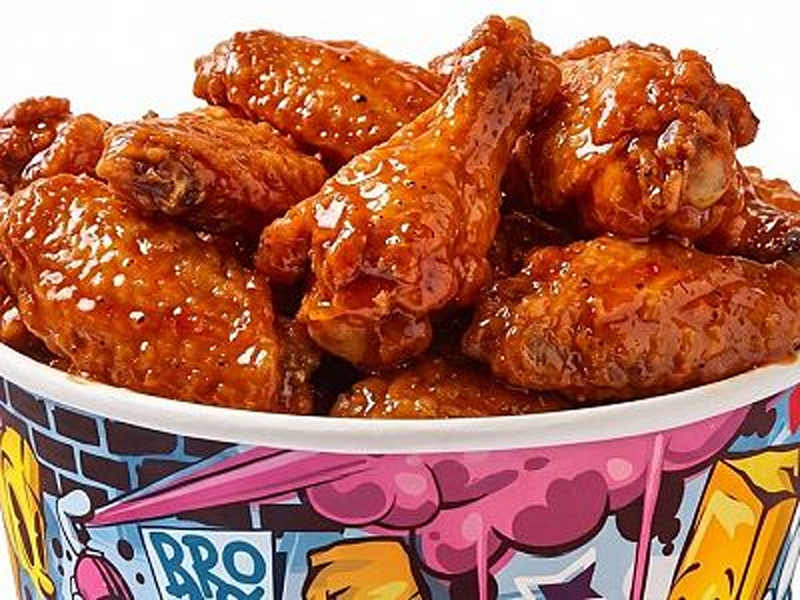 BUFFALO WINGS 16ER