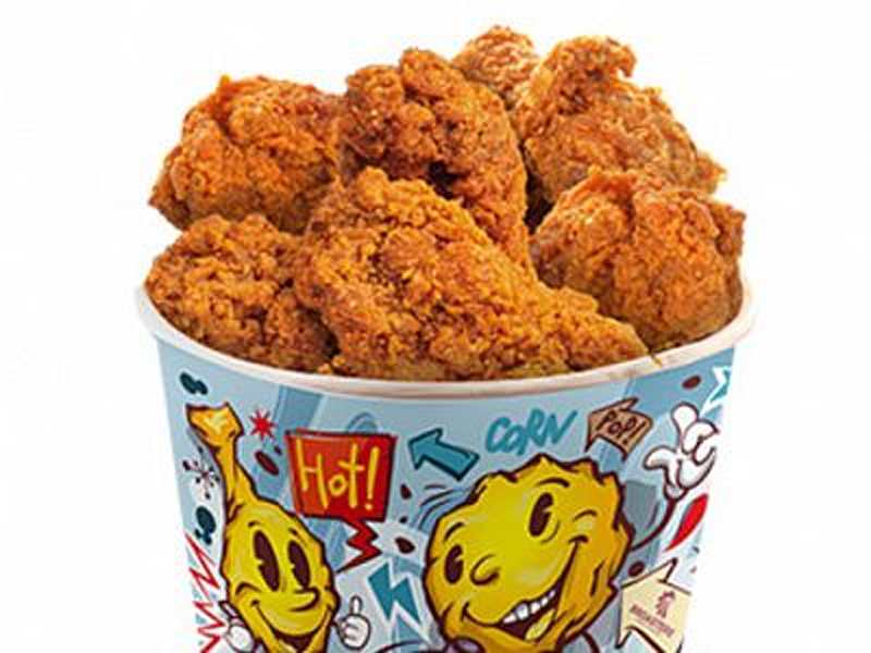 SPICY WINGS 11ER