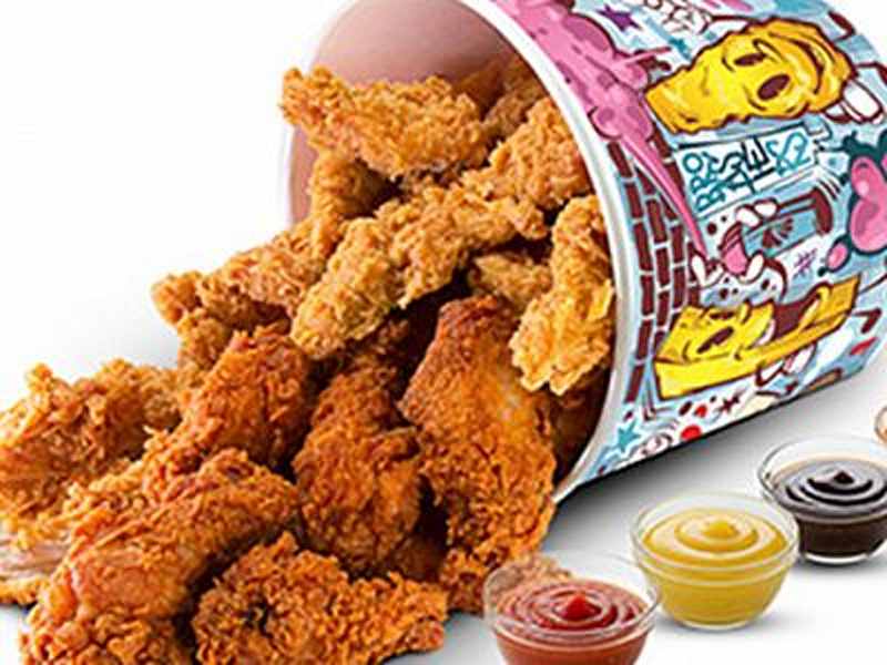BROASTERS CHICKEN FEAST