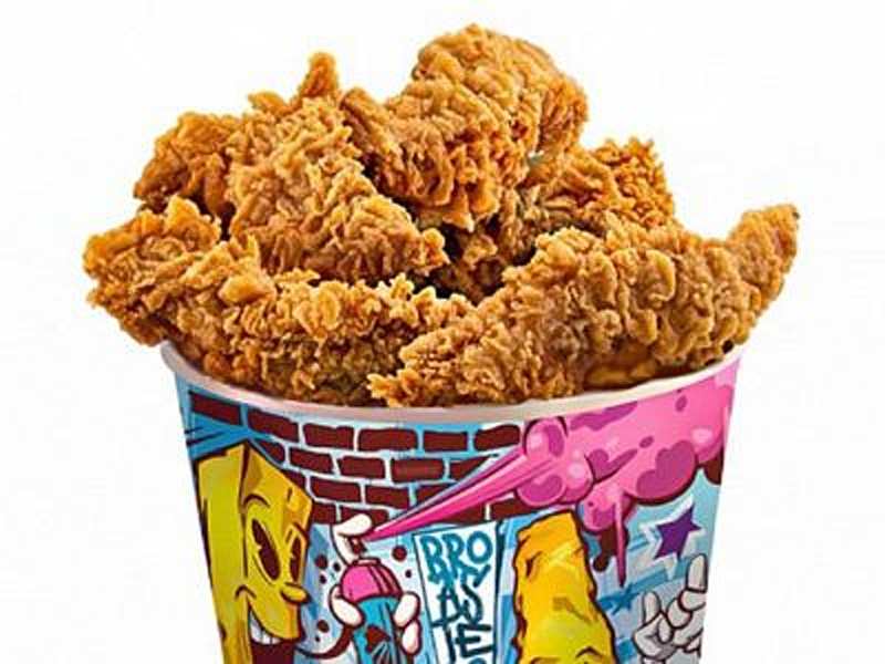 CHICKEN TENDERS 12ER